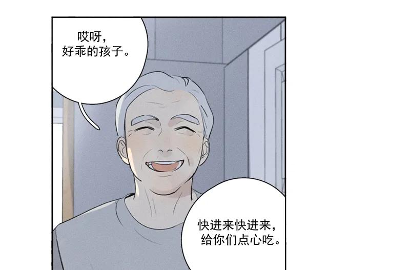 第 64 页