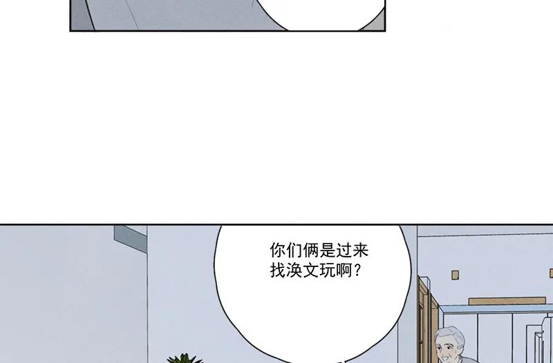 第 65 页