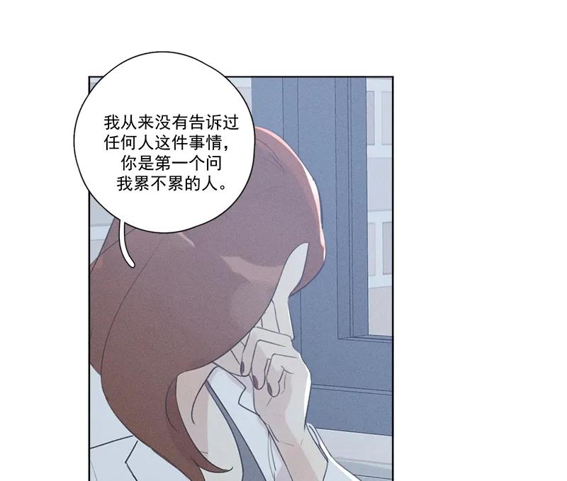 第 74 页