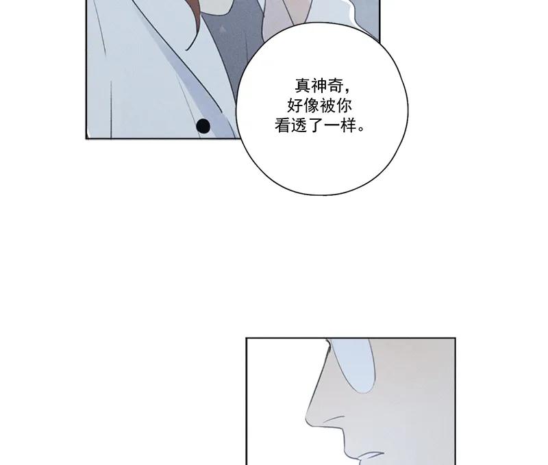第 75 页