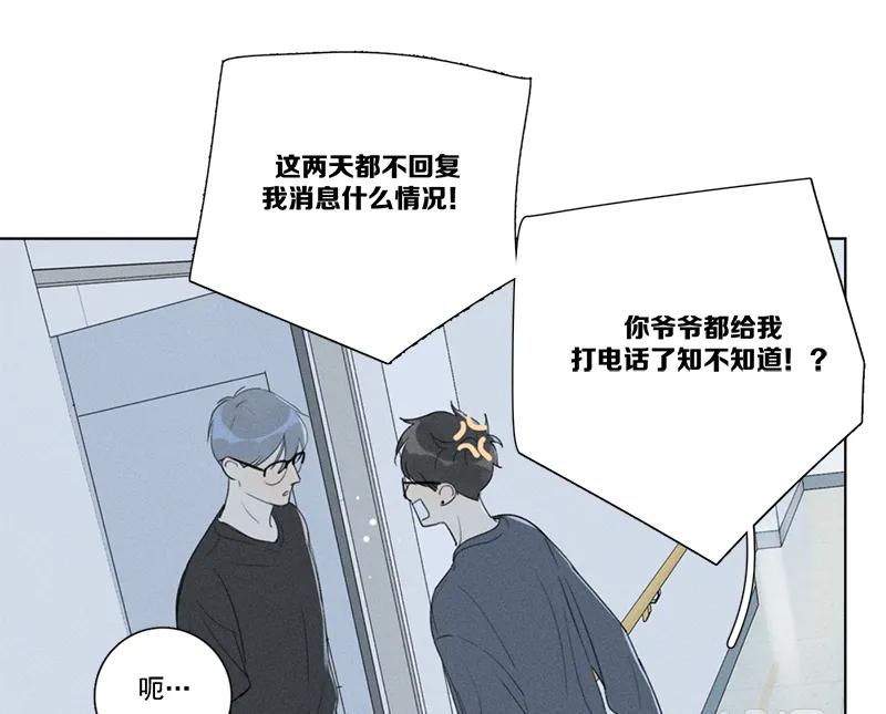 第 45 页