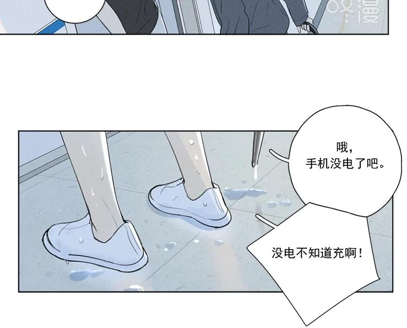 第 46 页
