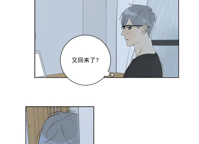 第 70 页
