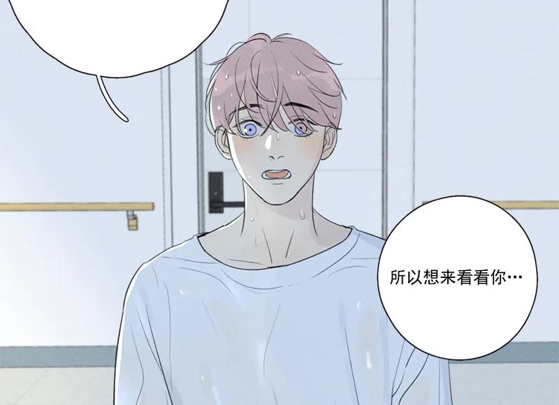 第 74 页