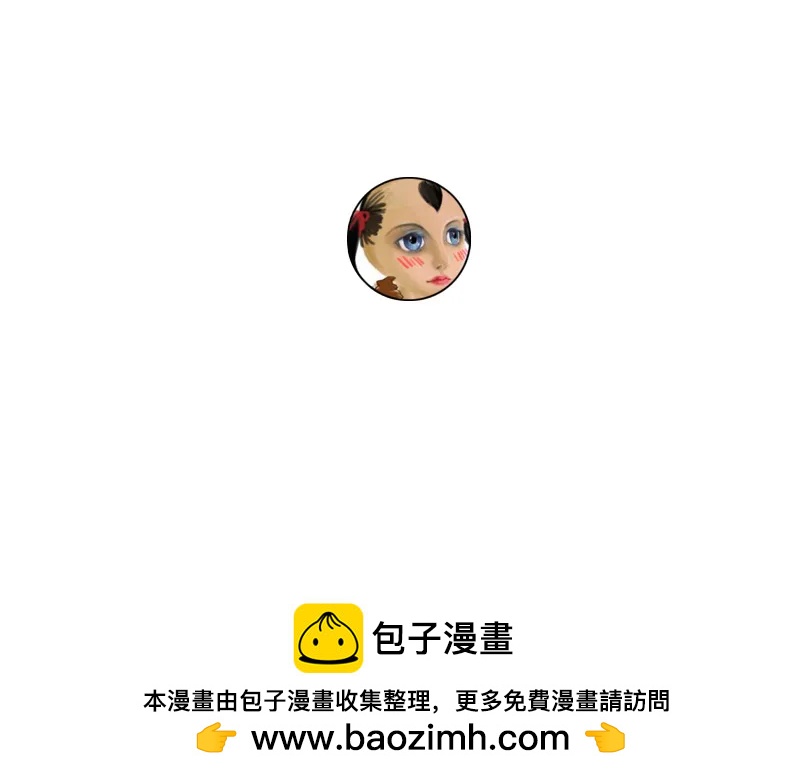 第 76 页