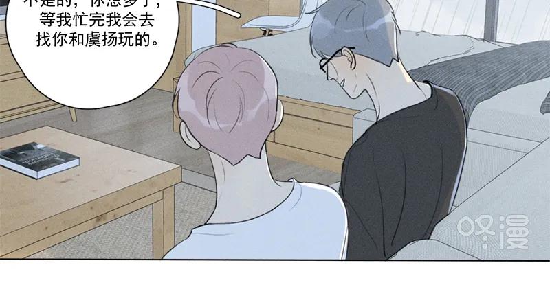 第 40 页