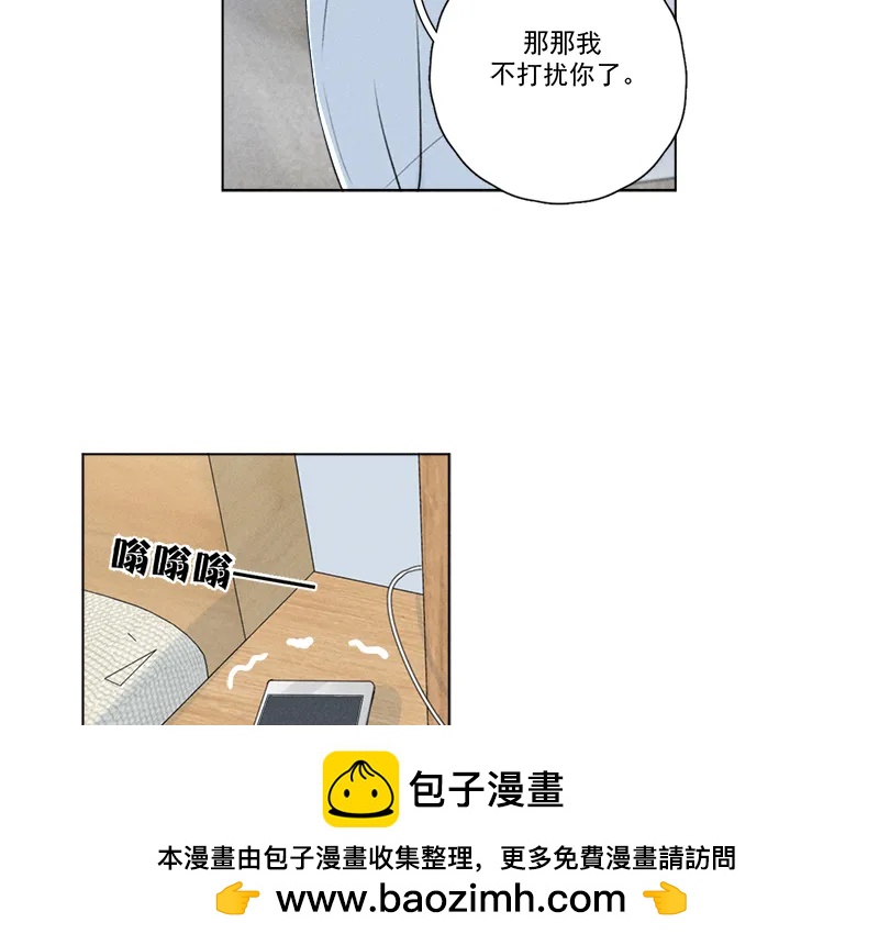 第 50 页