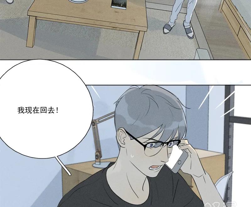 第 58 页