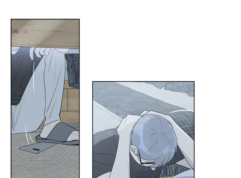 第 71 页