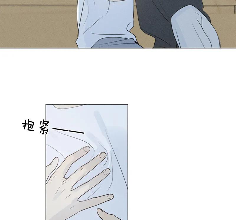 第 86 页