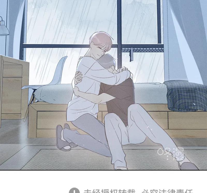 第 90 页