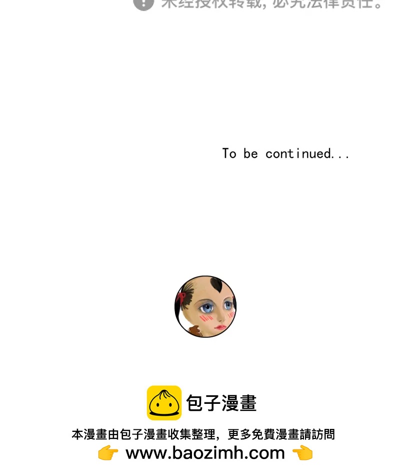 第 91 页