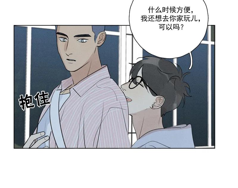 第 57 页