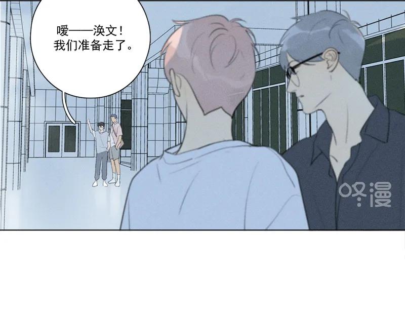 第 70 页