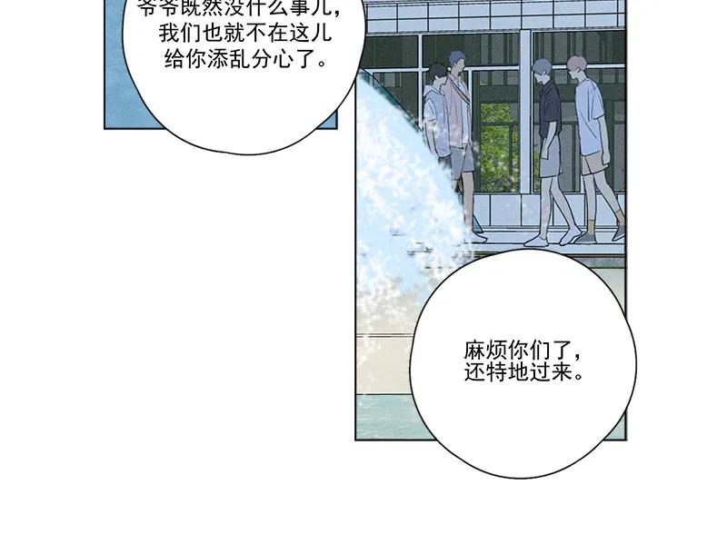第 72 页