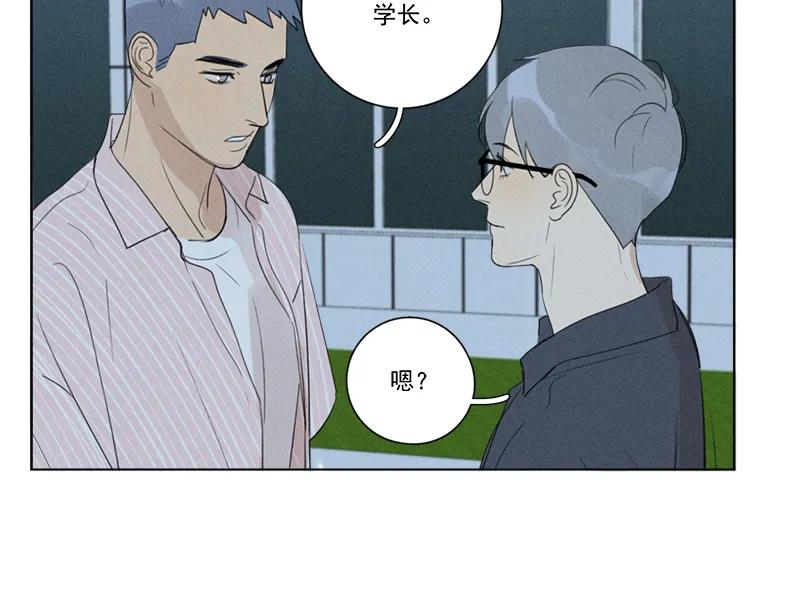 第 75 页