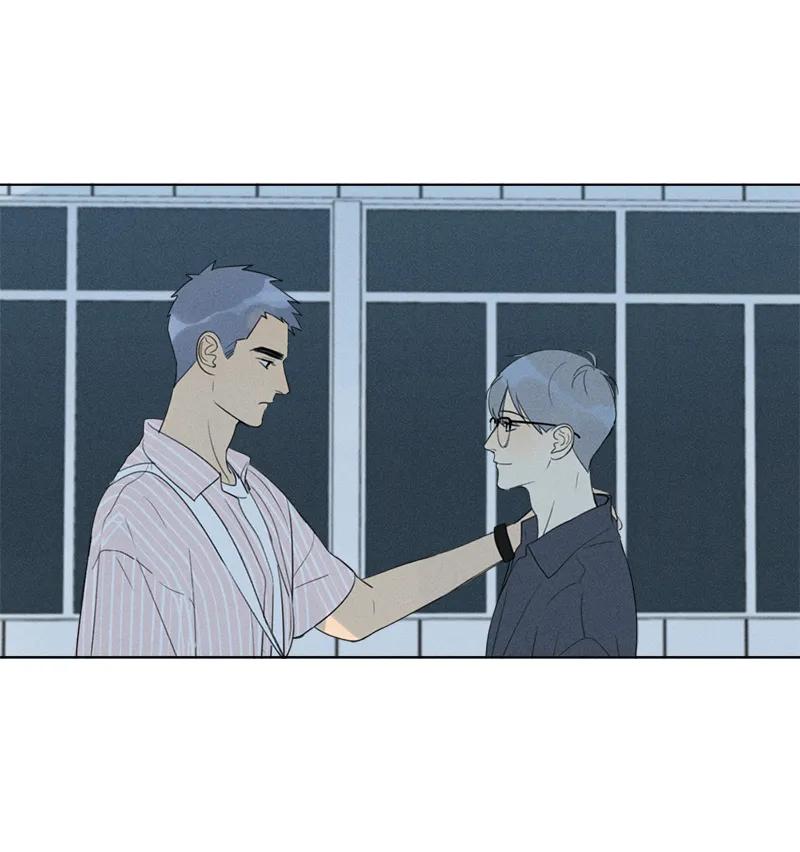 第 77 页