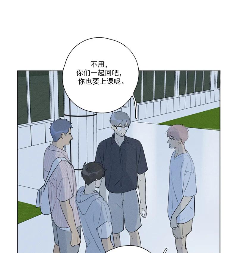 第 79 页