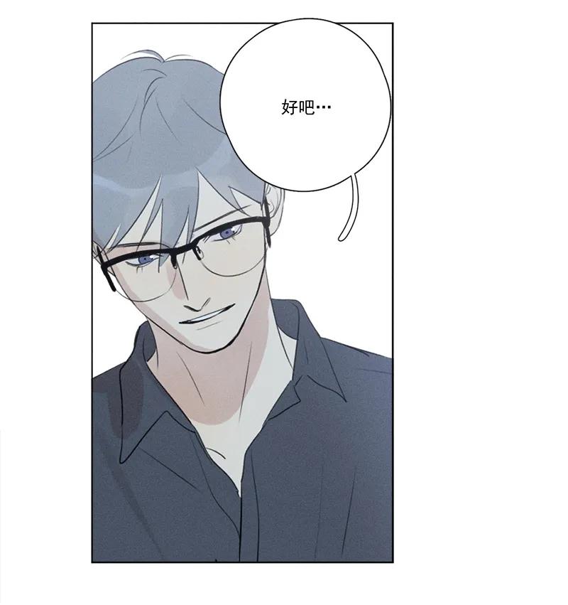 第 82 页