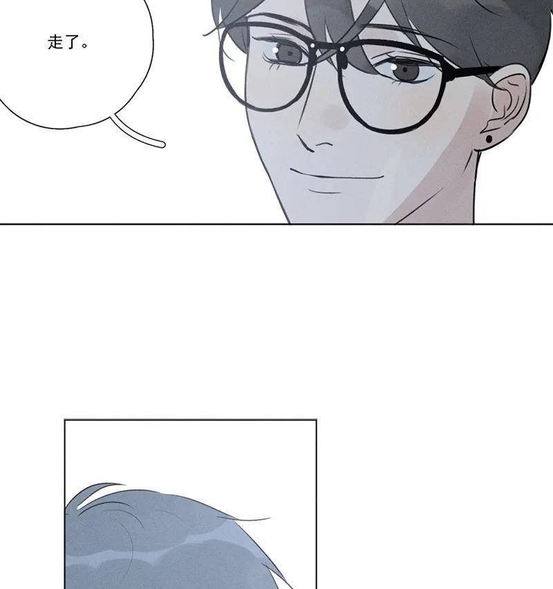 第 87 页