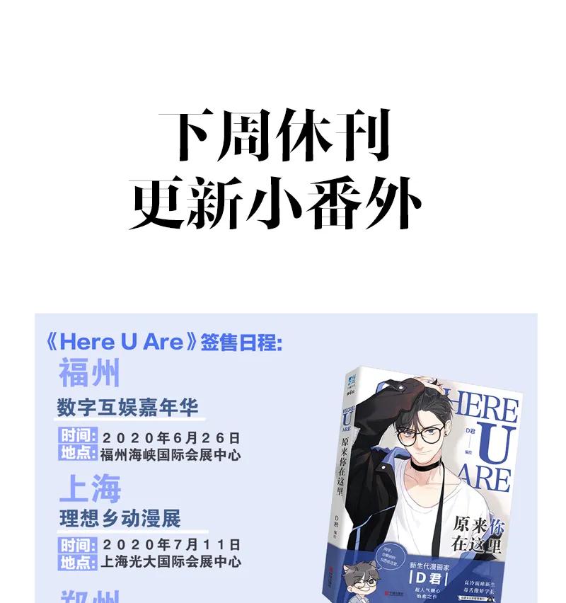第 89 页