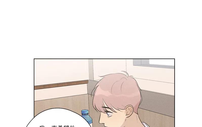 第 64 页