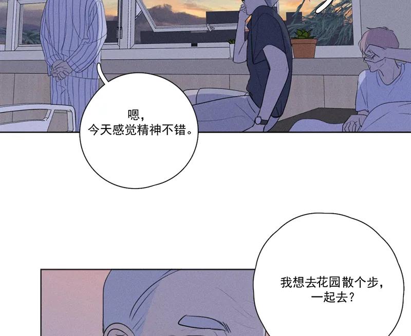 第 102 页