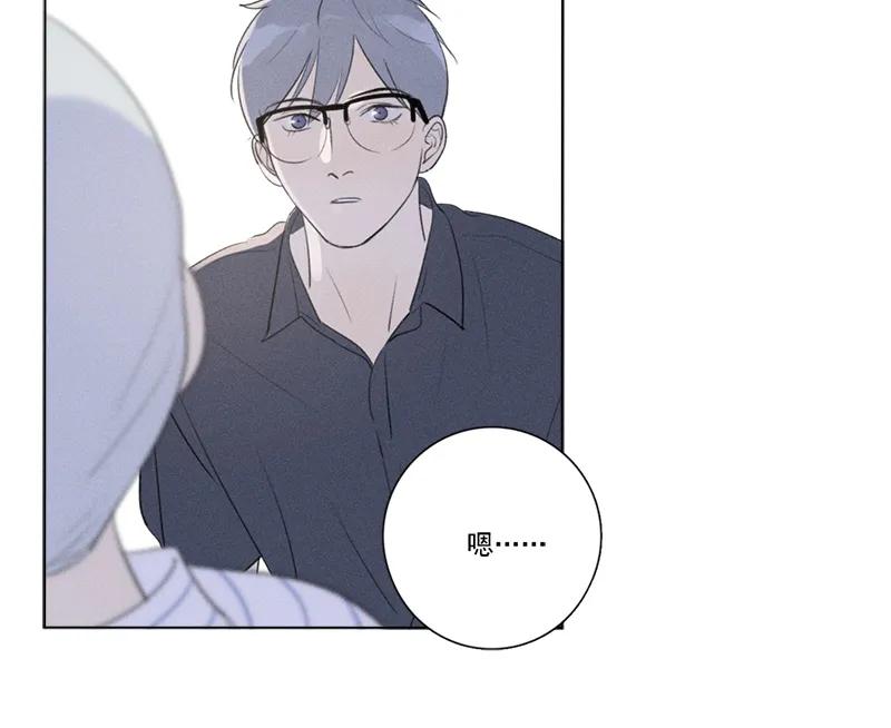 第 104 页