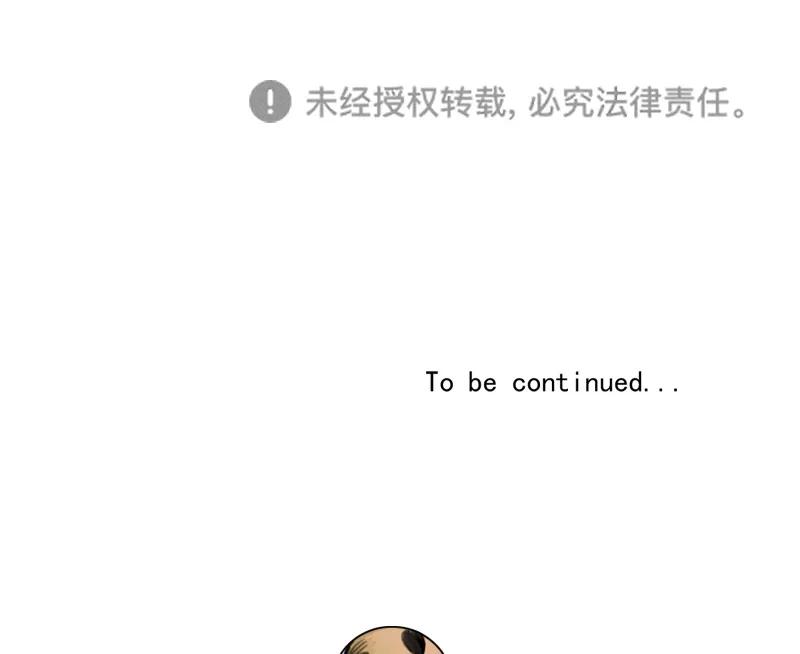 第 105 页