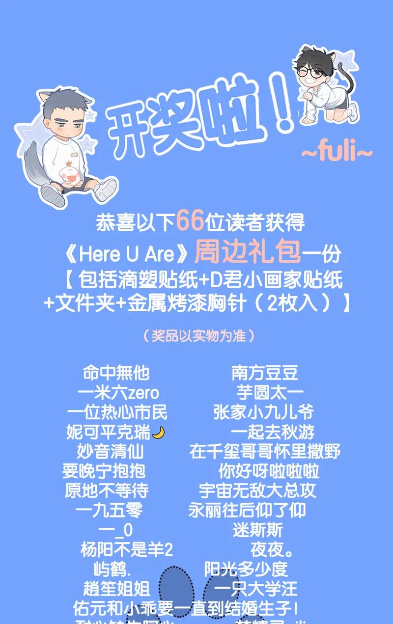 第 107 页