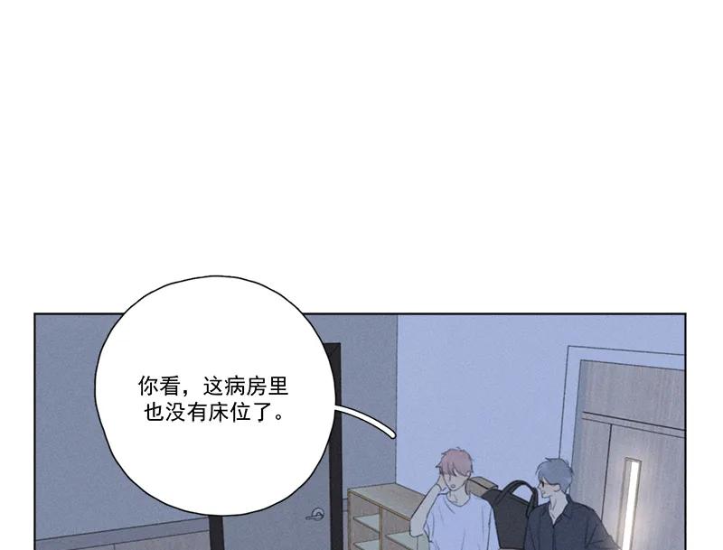 第 65 页