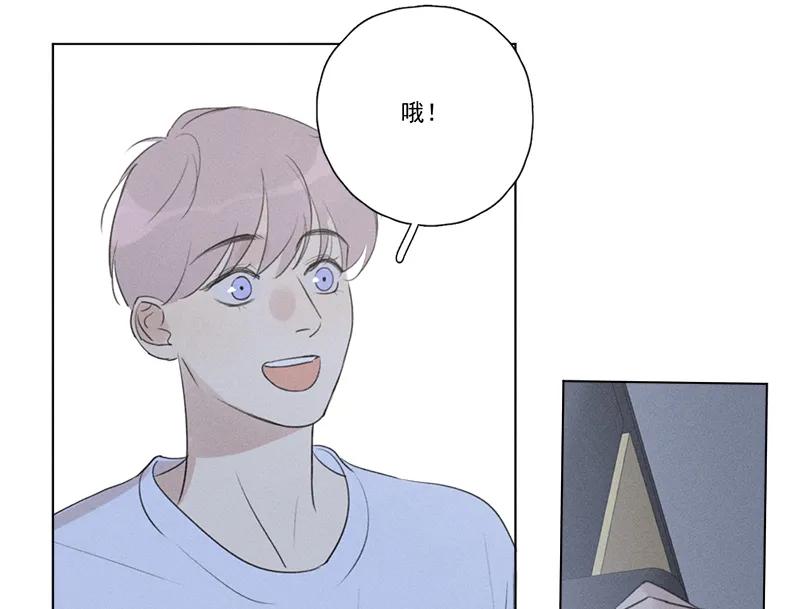 第 67 页