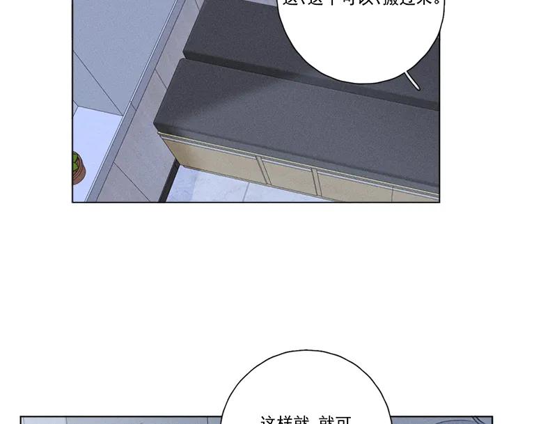 第 69 页