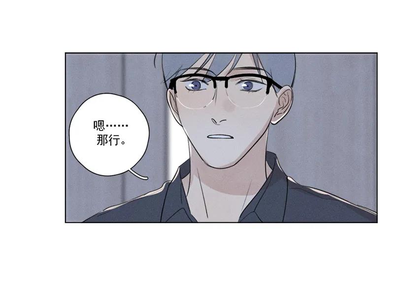 第 71 页
