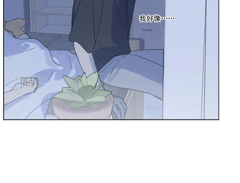 第 83 页