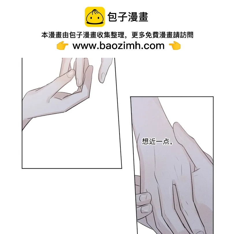第 85 页