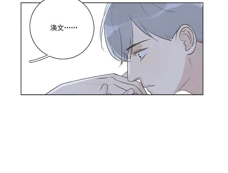 第 89 页