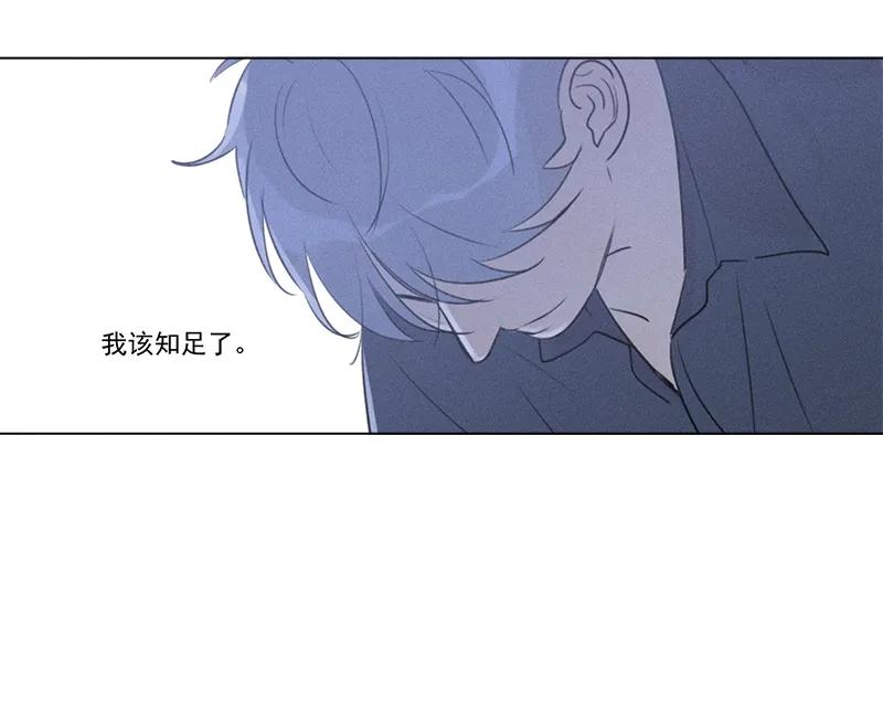 第 96 页
