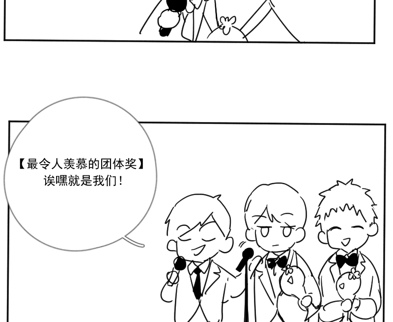 第 39 页