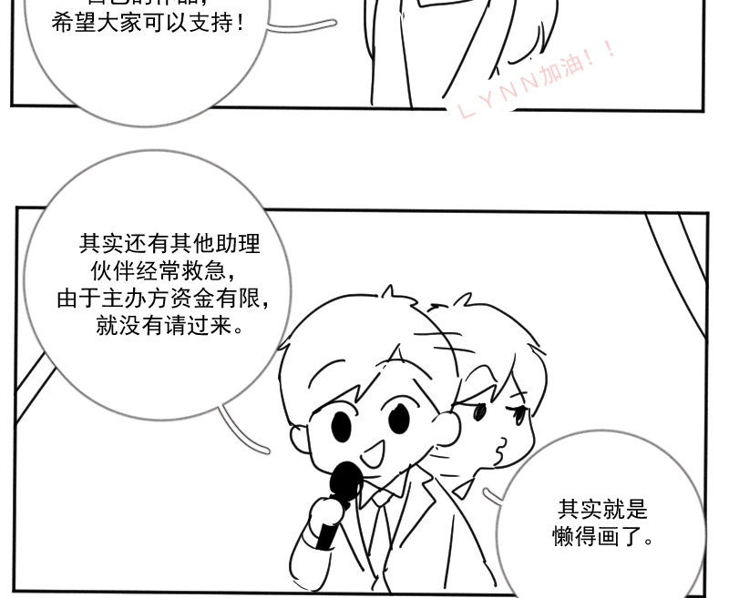 第 44 页
