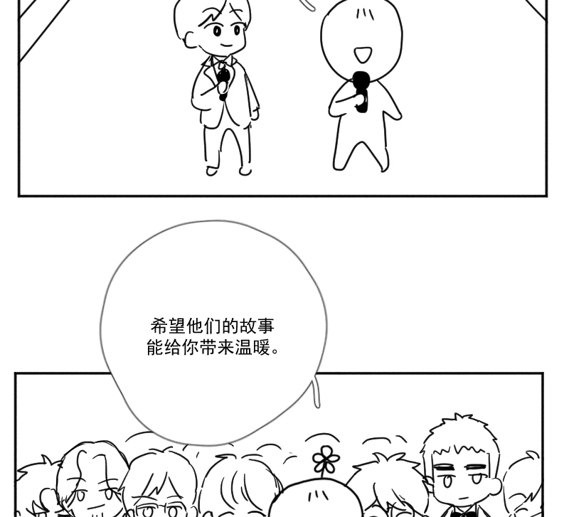 第 58 页