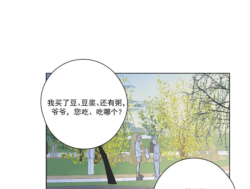 第 64 页