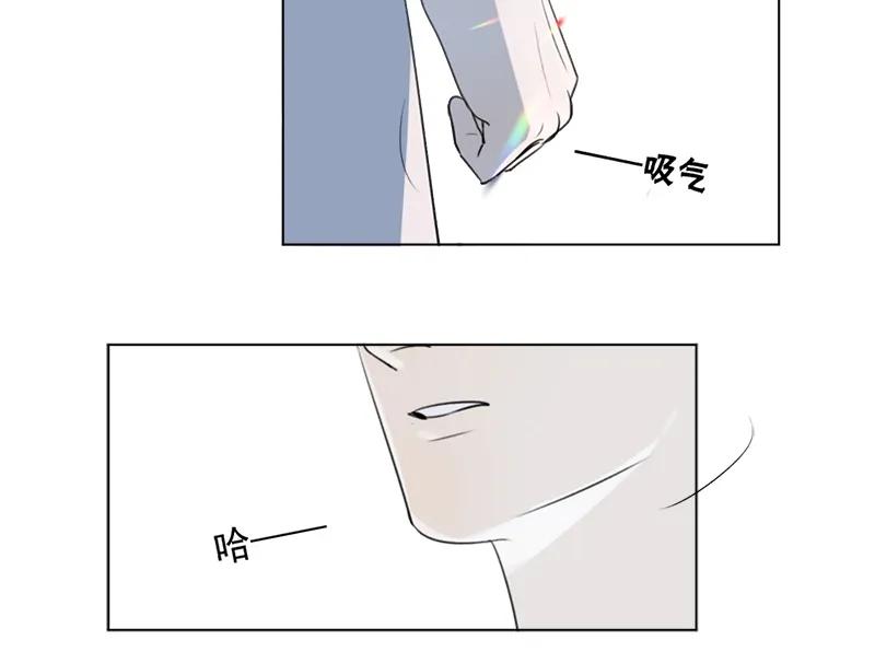 第 70 页
