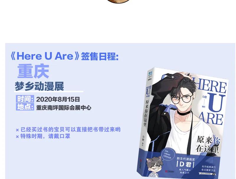第 76 页