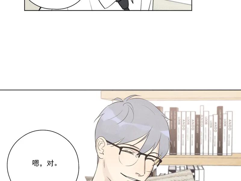 第 59 页