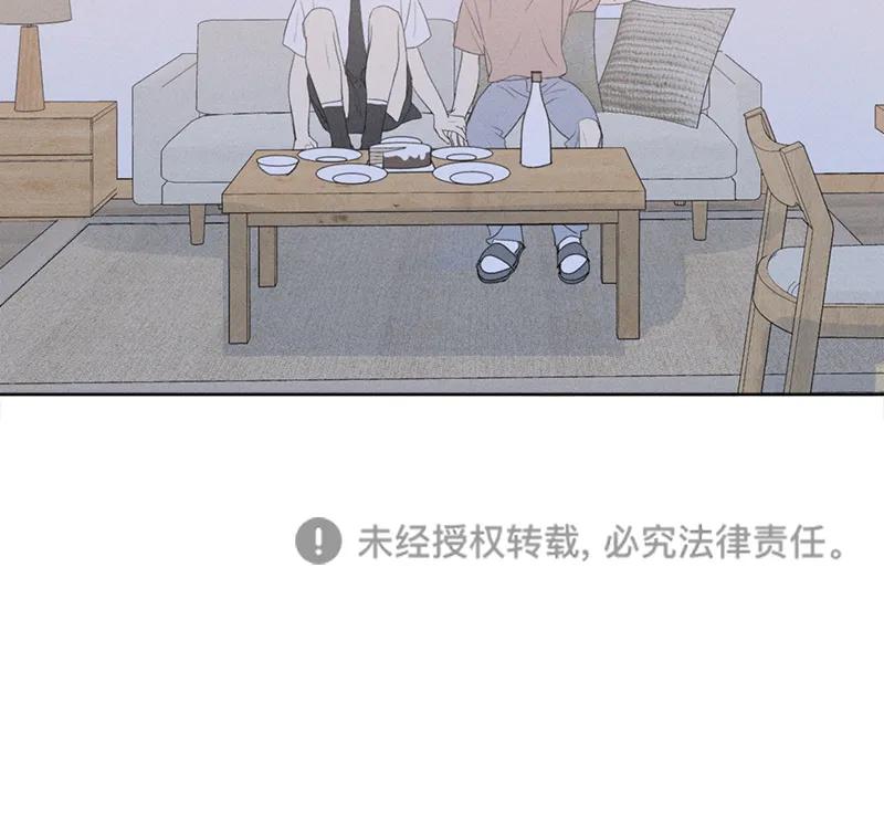 第 75 页