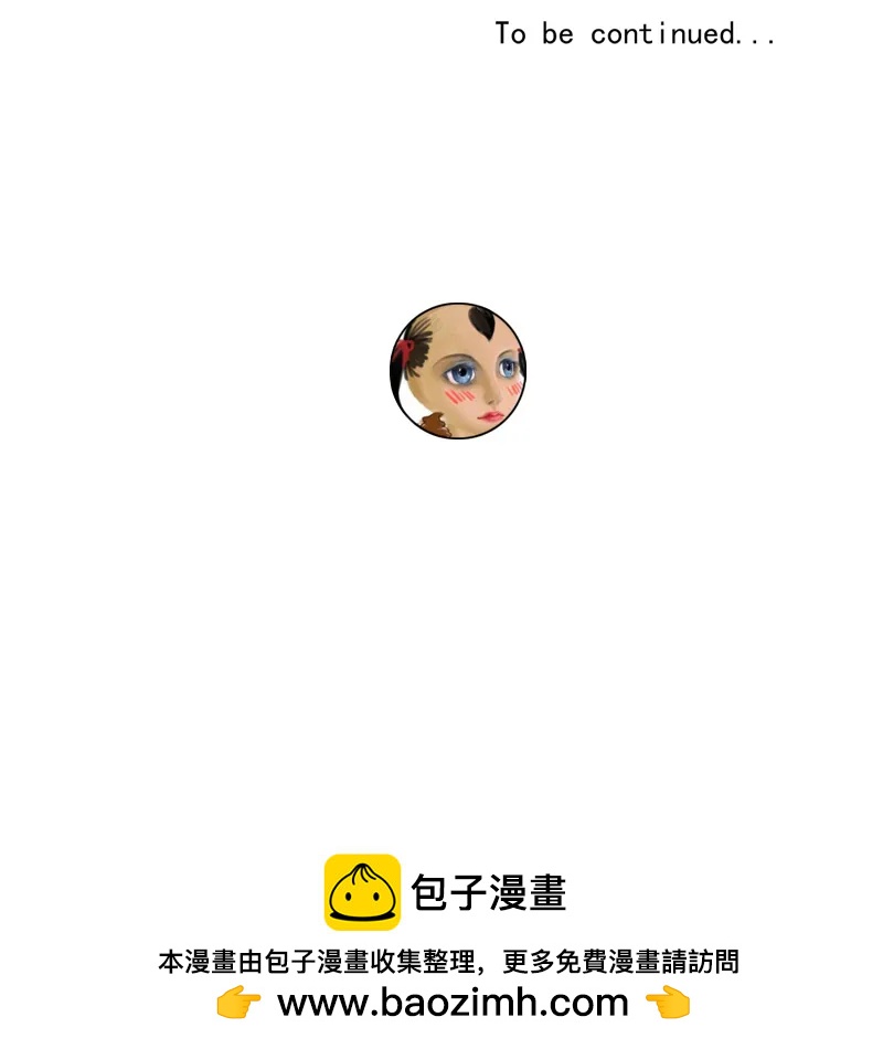 第 76 页