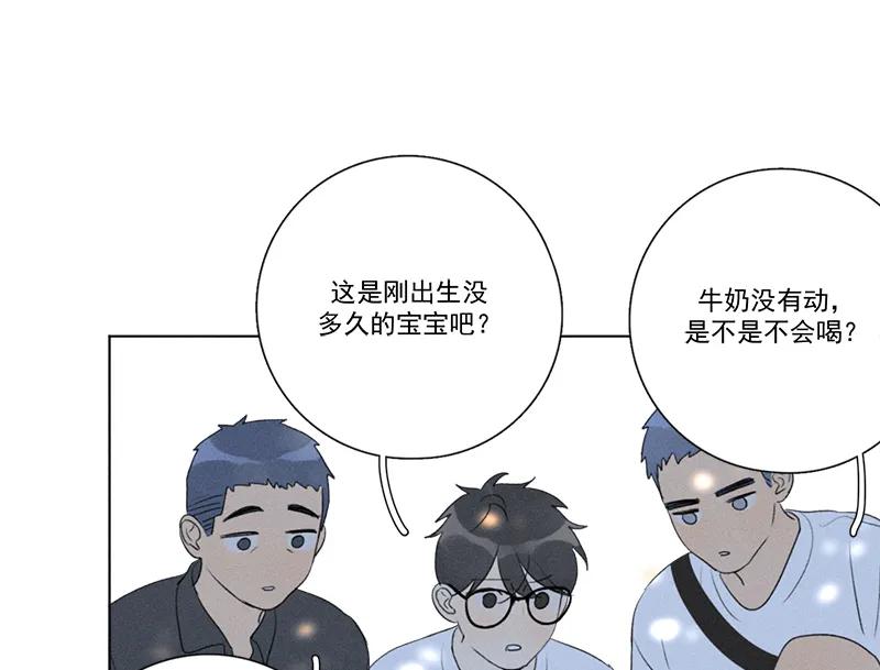 第 45 页