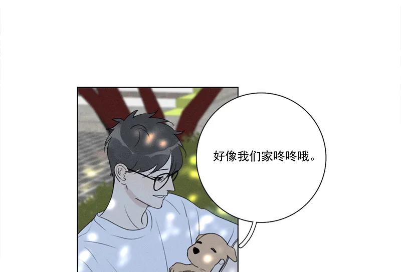 第 47 页