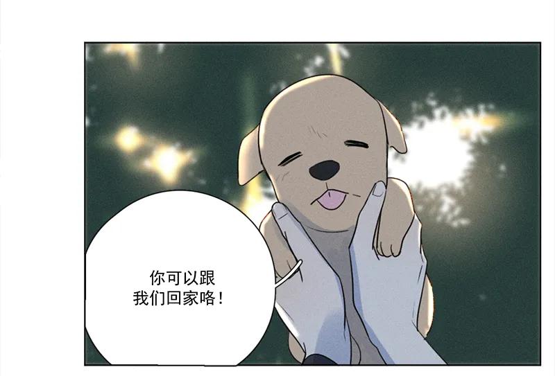 第 57 页